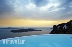 Aqua Luxury Suites Santorini hollidays