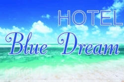 Blue Dream  