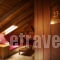 Valia Nostra_best prices_in_Hotel_Macedonia_Grevena_Smixi