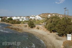 Hotel Dora'S_best deals_Hotel_Cyclades Islands_Syros_Megas Gialos