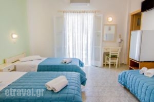 Athena Rooms_accommodation_in_Room_Cyclades Islands_Ios_Ios Chora