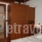 4 Epoxes_best deals_Room_Thessaly_Magnesia_Zagora
