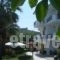 Irida_best prices_in_Hotel_Thessaly_Larisa_Ambelakia