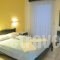 Eriva Hotel_best deals_Hotel_Ionian Islands_Corfu_Corfu Rest Areas