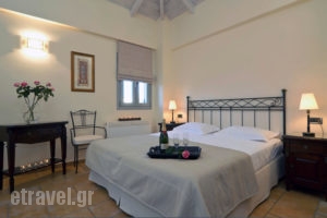Harmony Hotel Apartments_holidays_in_Apartment_Peloponesse_Achaia_Logos