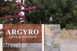 Argyro Apartments And Studios hollidays