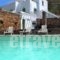 Xerolithia_accommodation_in_Hotel_Cyclades Islands_Sifnos_Kamares