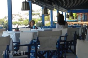 Themis Hotel_travel_packages_in_Dodekanessos Islands_Kalimnos_Kalimnos Rest Areas