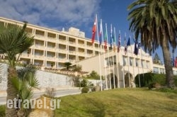 Hotel Corfu Palace hollidays