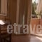 Melia Studios_best deals_Hotel_Crete_Chania_Daratsos