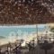 Medusa Resort Suites_lowest prices_in_Hotel_Cyclades Islands_Paros_Paros Rest Areas