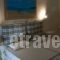 Akrogiali Guesthouse_best prices_in_Hotel_Piraeus Islands - Trizonia_Agistri_Agistri Rest Areas