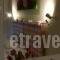 Akrogiali Guesthouse_holidays_in_Hotel_Piraeus Islands - Trizonia_Agistri_Agistri Rest Areas