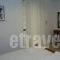 Fevro Hotel_travel_packages_in_Crete_Rethymnon_Plakias