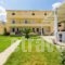 Biriribo_best prices_in_Hotel_Crete_Rethymnon_Rethymnon City