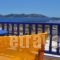 Petros Rooms_best deals_Room_Cyclades Islands_Koufonisia_Koufonisi Chora