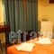 Albatros Hotel_best prices_in_Hotel_Cyclades Islands_Sandorini_Sandorini Chora