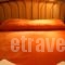 Albatros Hotel_lowest prices_in_Hotel_Cyclades Islands_Sandorini_Sandorini Chora