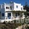 Narkissos Studios_travel_packages_in_Cyclades Islands_Antiparos_Antiparos Rest Areas