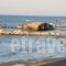 Zakantha Beach_travel_packages_in_Ionian Islands_Zakinthos_Zakinthos Rest Areas