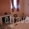 I Goura_best deals_Hotel_Epirus_Ioannina_Sirako
