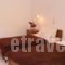 Dream House_best deals_Hotel_Thessaly_Magnesia_Pinakates