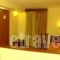 Elysee Hotel_best prices_in_Hotel_Crete_Lasithi_Sitia