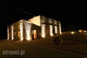 Liotrivi Historical Mansion And Boutique Hotel_holidays_in_Hotel_Peloponesse_Lakonia_Asopos