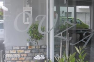 Ouzas Hotel_best deals_Hotel_Macedonia_Pieria_Olympiaki Akti