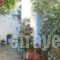 Big Blue Apartments_accommodation_in_Apartment_Crete_Lasithi_Ierapetra