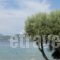 Agnadi Suites_accommodation_in_Hotel_Ionian Islands_Lefkada_Vasiliki