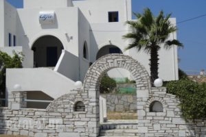 Alfa Rooms_lowest prices_in_Room_Cyclades Islands_Paros_Naousa