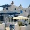 Pavlis Studios & Rooms_accommodation_in_Room_Cyclades Islands_Paros_Paros Chora