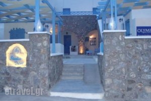 Studio Irini_travel_packages_in_Cyclades Islands_Sandorini_Perissa