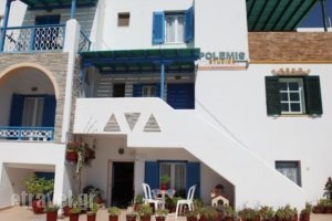 Polemis Studios & Apartments_best prices_in_Apartment_Cyclades Islands_Naxos_Naxos chora