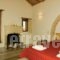 New Malvasia_lowest prices_in_Hotel_Peloponesse_Lakonia_Monemvasia