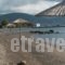 Repo Studio_travel_packages_in_Central Greece_Fokida_Chiliadou