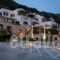 Stefanos Village_best prices_in_Hotel_Crete_Rethymnon_Myrthios