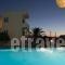 Olga Suites_accommodation_in_Hotel_Crete_Chania_Platanias