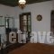 Nikolas Guest House_best prices_in_Hotel_Epirus_Ioannina_Kipi
