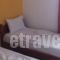 Sunrise Hotel_lowest prices_in_Hotel_Cyclades Islands_Ios_Ios Chora