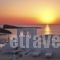 Mykonos Ar_best deals_Hotel_Cyclades Islands_Mykonos_Agios Ioannis