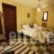 Ianthe_accommodation_in_Hotel_Aegean Islands_Chios_Chios Rest Areas