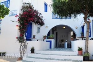 Evgenia Rooms And Apartments_travel_packages_in_Cyclades Islands_Folegandros_Folegandros Chora