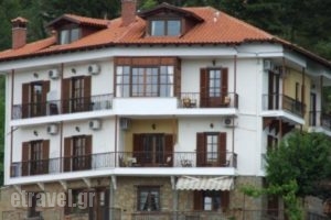 Guesthouse Filoxenia_lowest prices_in_Hotel_Macedonia_kastoria_Argos Orestiko