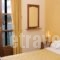 Guesthouse Filoxenia_best deals_Hotel_Macedonia_kastoria_Argos Orestiko