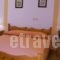 Kokona_best prices_in_Hotel_Dodekanessos Islands_Simi_Symi Chora