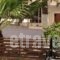 Santa Elena_lowest prices_in_Hotel_Cyclades Islands_Sandorini_Sandorini Chora