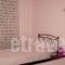 Georgakakos Homes_best deals_Hotel_Peloponesse_Arcadia_Astros