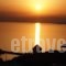 Castle Igirakis_best prices_in_Hotel_Cyclades Islands_Mykonos_Mykonos ora